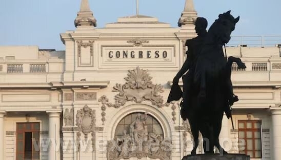 Congreso aprueba la reelección