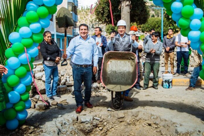 INICIAN PROYECTO DE MEJORAMIENTO