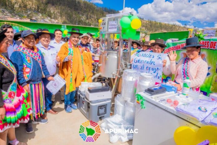 GOBIERNO REGIONAL ENTREGA MODERNA 1