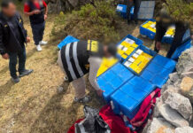 PAMPACHIRI: POLICÍA INCAUTA MÁS DE 249 KILOS DE ALCALOIDE DE COCAÍNA EN OPERATIVO ANTIDROGAS