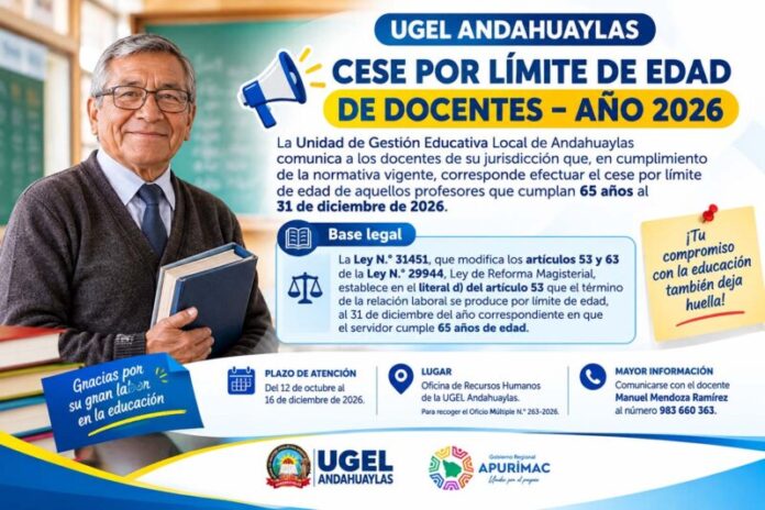 Cese docente por límite de edad 2026